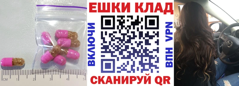 цены   Саянск  kraken ONION  Экстази Дубай 