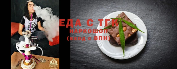 кокаин VHQ Балахна