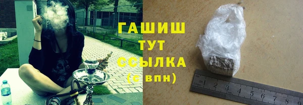 круглые Баксан