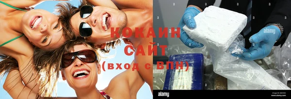круглые Баксан