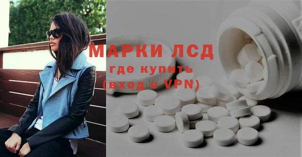 мет Балабаново