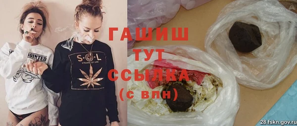 круглые Баксан