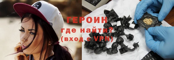 мет Балабаново