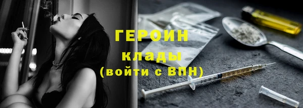 круглые Баксан