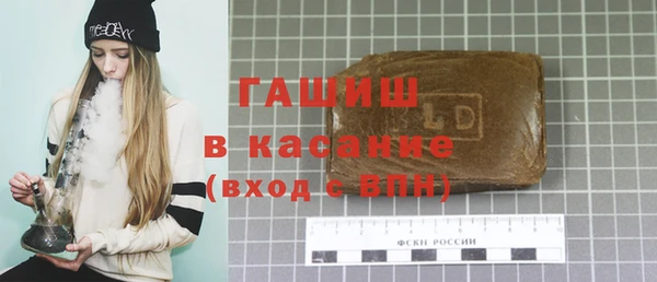 кокаин VHQ Балахна