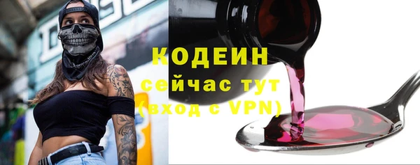 мет Балабаново