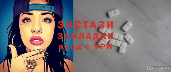 круглые Баксан