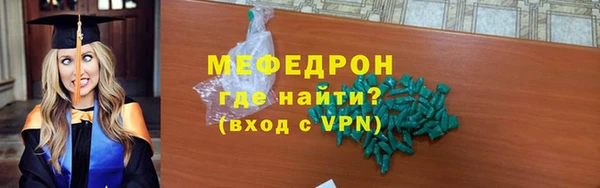 круглые Баксан