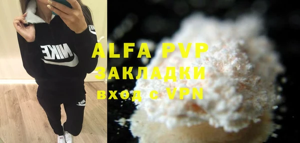 круглые Баксан