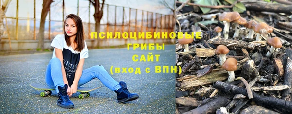мет Балабаново