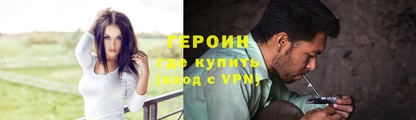 мет Балабаново