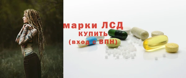 мет Балабаново