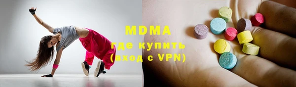 мет Балабаново