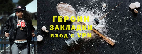 круглые Баксан