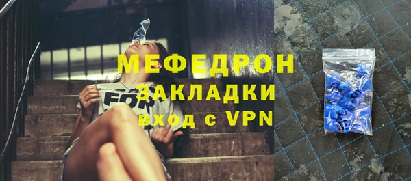 круглые Баксан