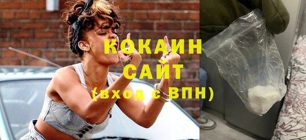 круглые Баксан