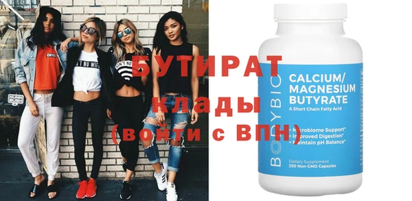 круглые Баксан