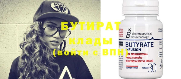 кокаин VHQ Балахна