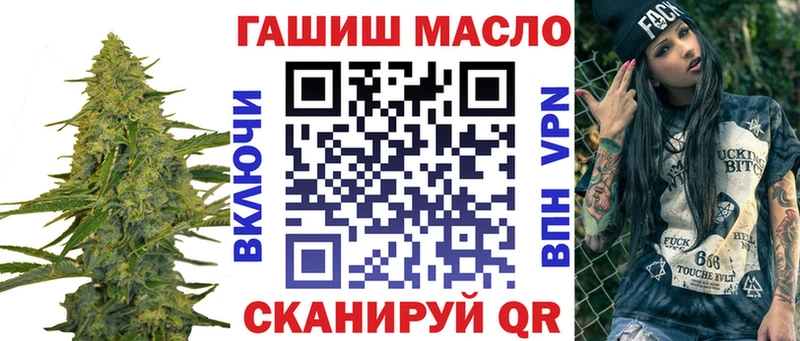KRAKEN сайт  Саянск  ТГК Wax 