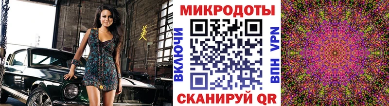 Псилоцибиновые грибы прущие грибы  Саянск 
